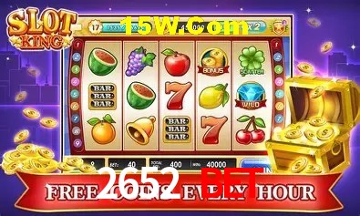 Descubra a Magia dos Jogos de Arcade no 2652 Bet