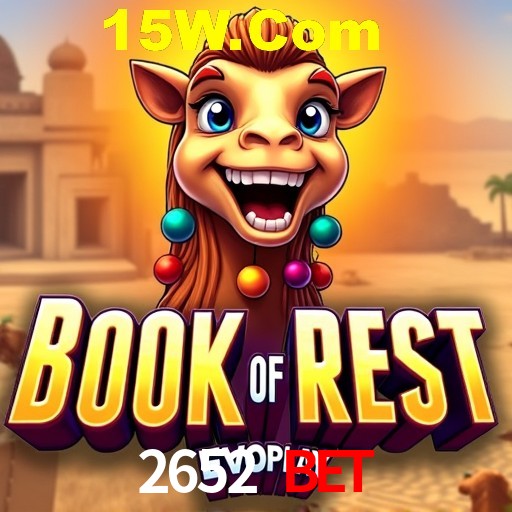 Exclusive Offers 2652 Bet