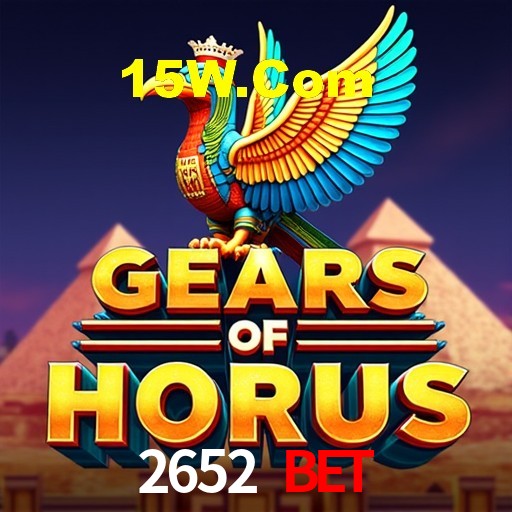 A Emoção da Loteria na 2652 Bet: Uma Chance de Mudança de Vida