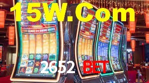 Welcome Bonus 2652 Bet