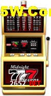 Slot Games 2652 Bet